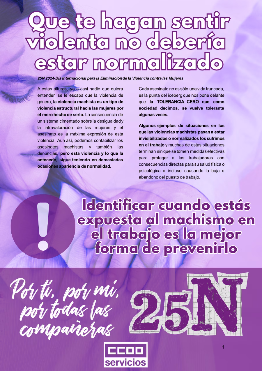 25N